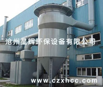 LFVB系列微震扁袋除塵器不僅綜合了分室反吹和脈沖噴吹清灰的優(yōu)點(diǎn),而且加長(zhǎng)濾袋,充分發(fā)揮壓縮空氣強(qiáng)力噴吹清灰的作用.它是在常規(guī)短袋脈沖除塵器的基礎(chǔ)上發(fā)展起來(lái)的一種新型、高效