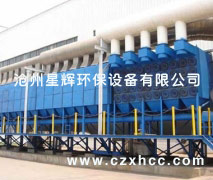 脈沖褶式濾筒式除塵器產品特點, 1、內部采用褶式濾筒，結構緊湊，節(jié)省占地空間. 2、過濾筒采用一體化設計，密封性好，安裝維修方便.