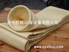 亞克力除塵布袋化學(xué)名均聚丙烯腈，用它為原料經(jīng)針刺法制成氈,然后經(jīng)過特殊的拒水處理從而得到亞克力中溫抗水解針刺過濾氈，產(chǎn)品透氣量14m3/m2·min