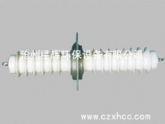 電瓷套筒,公司主要是以生產(chǎn):陽(yáng)極板（C480、Z385、C390、ZT24、W型）RS型芒刺線、BS型不銹鋼芒刺線、BS型芒刺線、八刺芒刺線、鋸齒線、魚骨針線、V15線、角鋼芒刺線、鋼絲繩芒刺線、星型