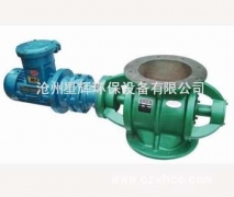 防爆星型卸料器應(yīng)用在一些對(duì)現(xiàn)場(chǎng)環(huán)境有特殊要求的場(chǎng)合,我公司生產(chǎn)的防爆星型卸灰閥采用純鋁轉(zhuǎn)子,鋁葉輪，電機(jī)采用的是正規(guī)廠家生產(chǎn)的YA、YB系列防爆電機(jī)